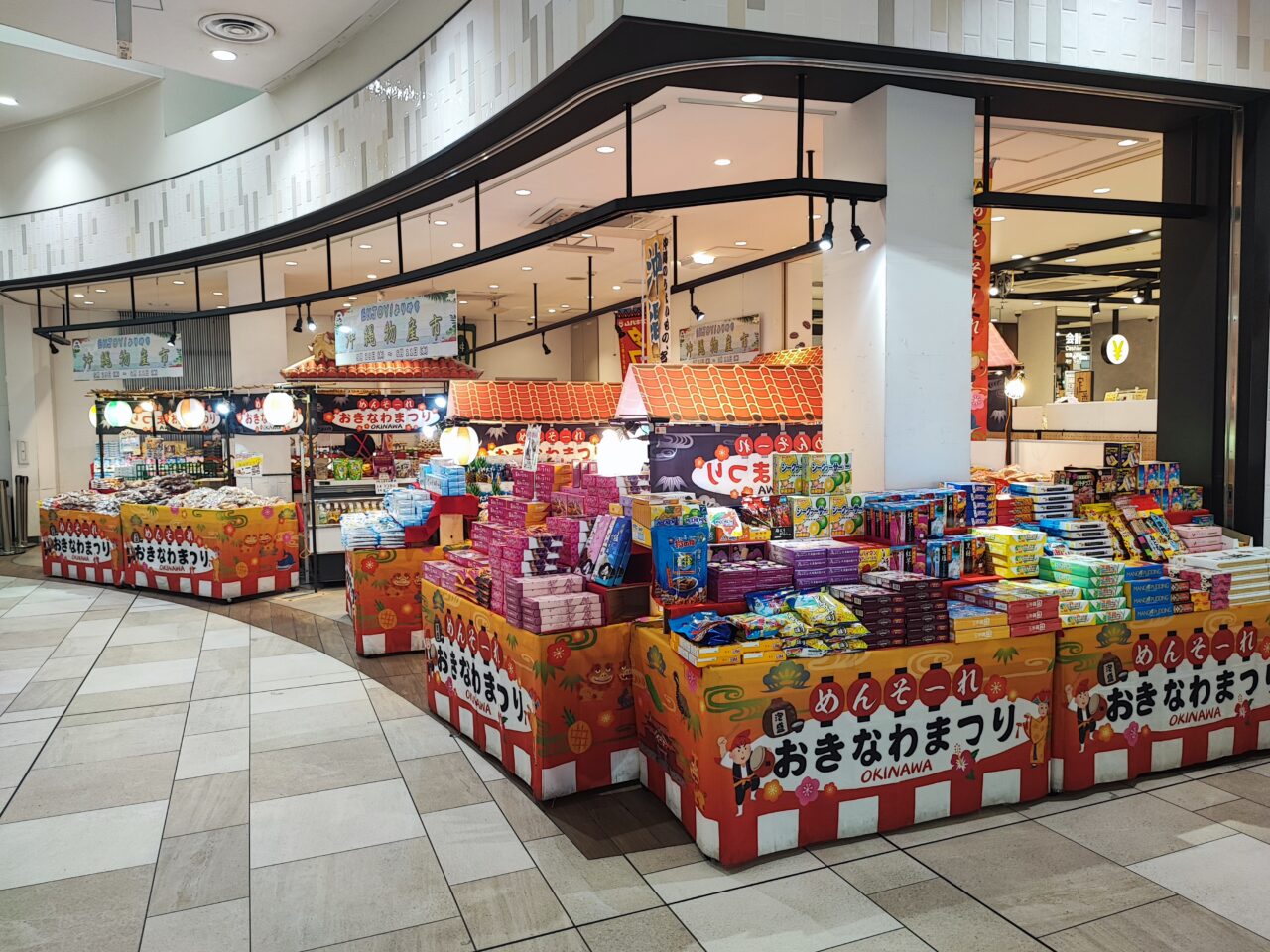 蓮田PS沖縄物産市