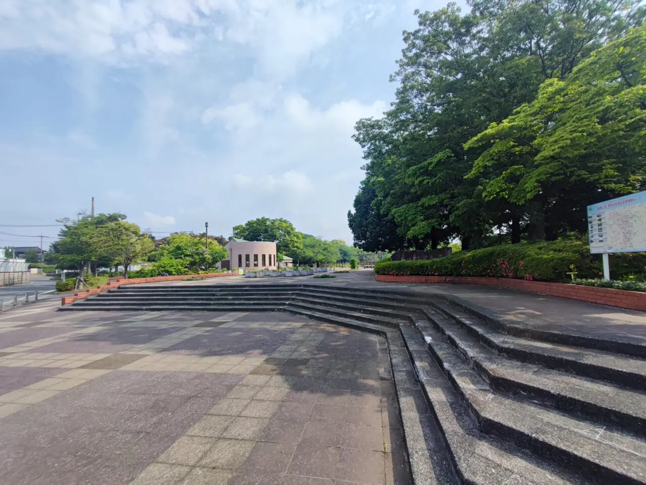 西城沼公園