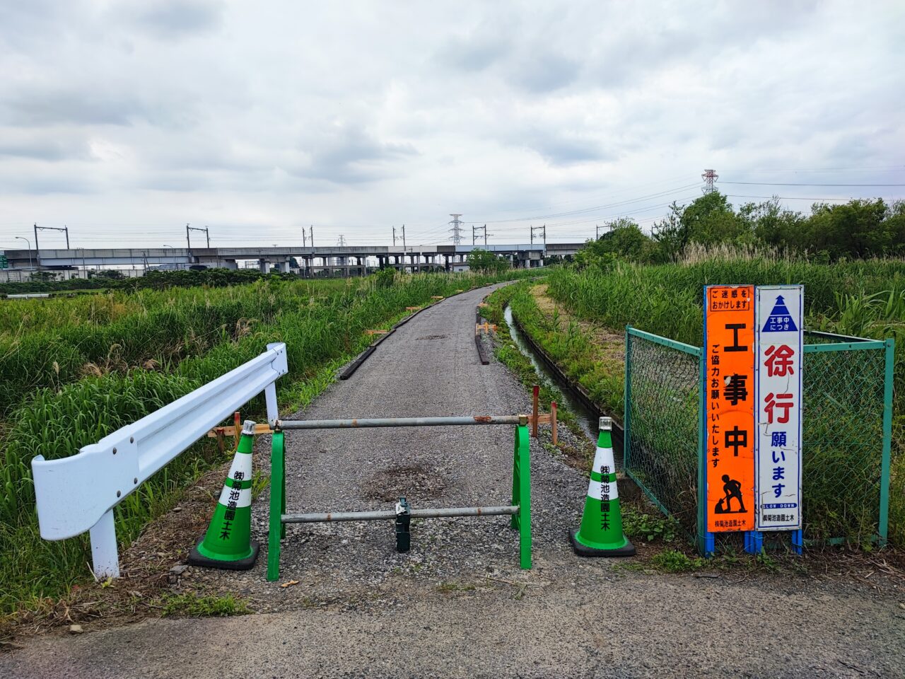 篠津農道の舗装