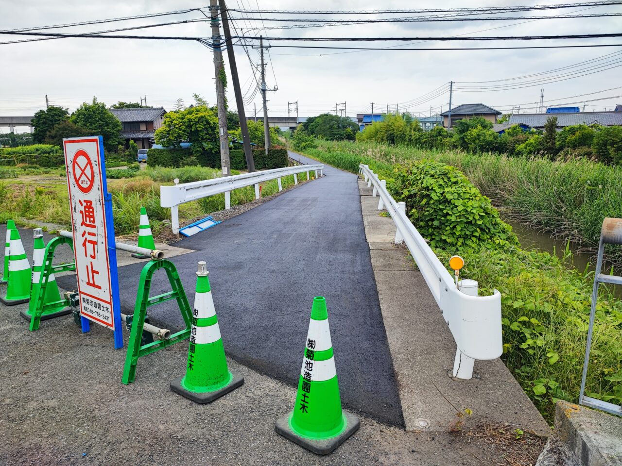 篠津農道の舗装