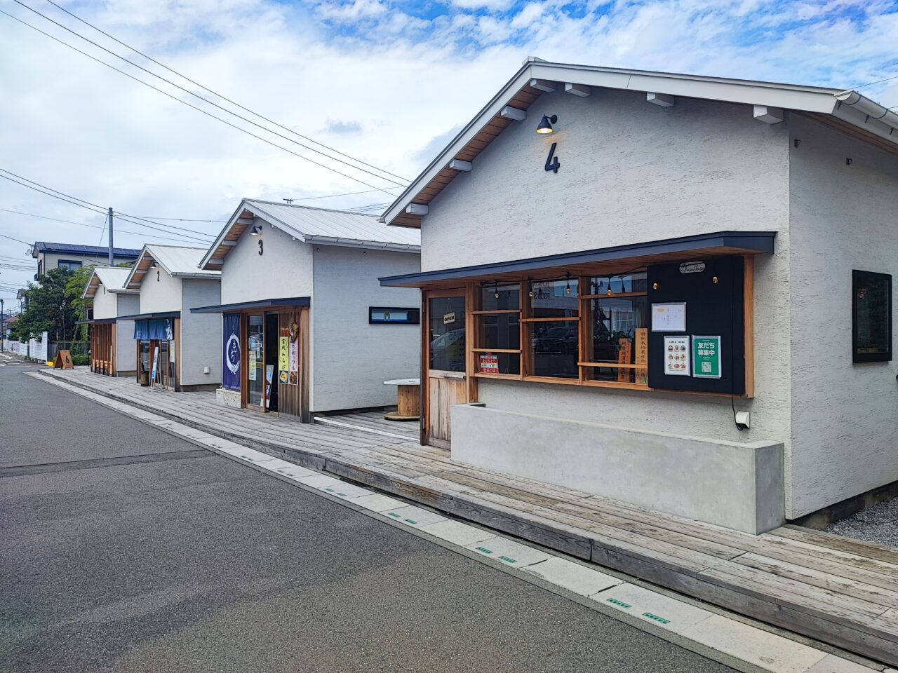 宮代町イベント