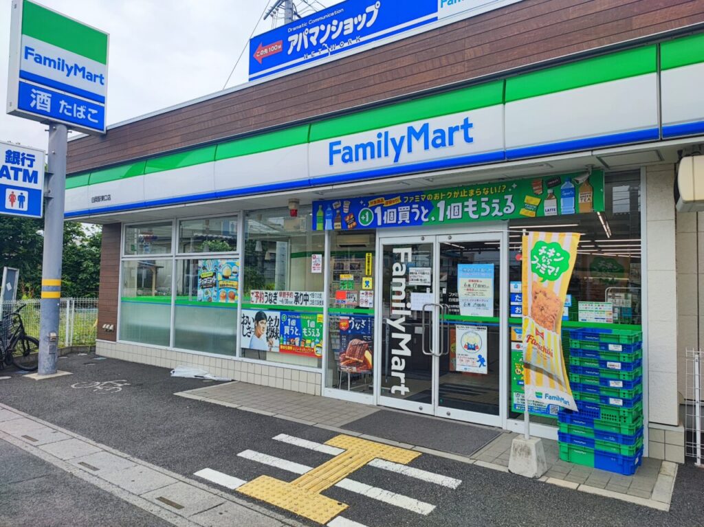 ファミマ白岡東口店