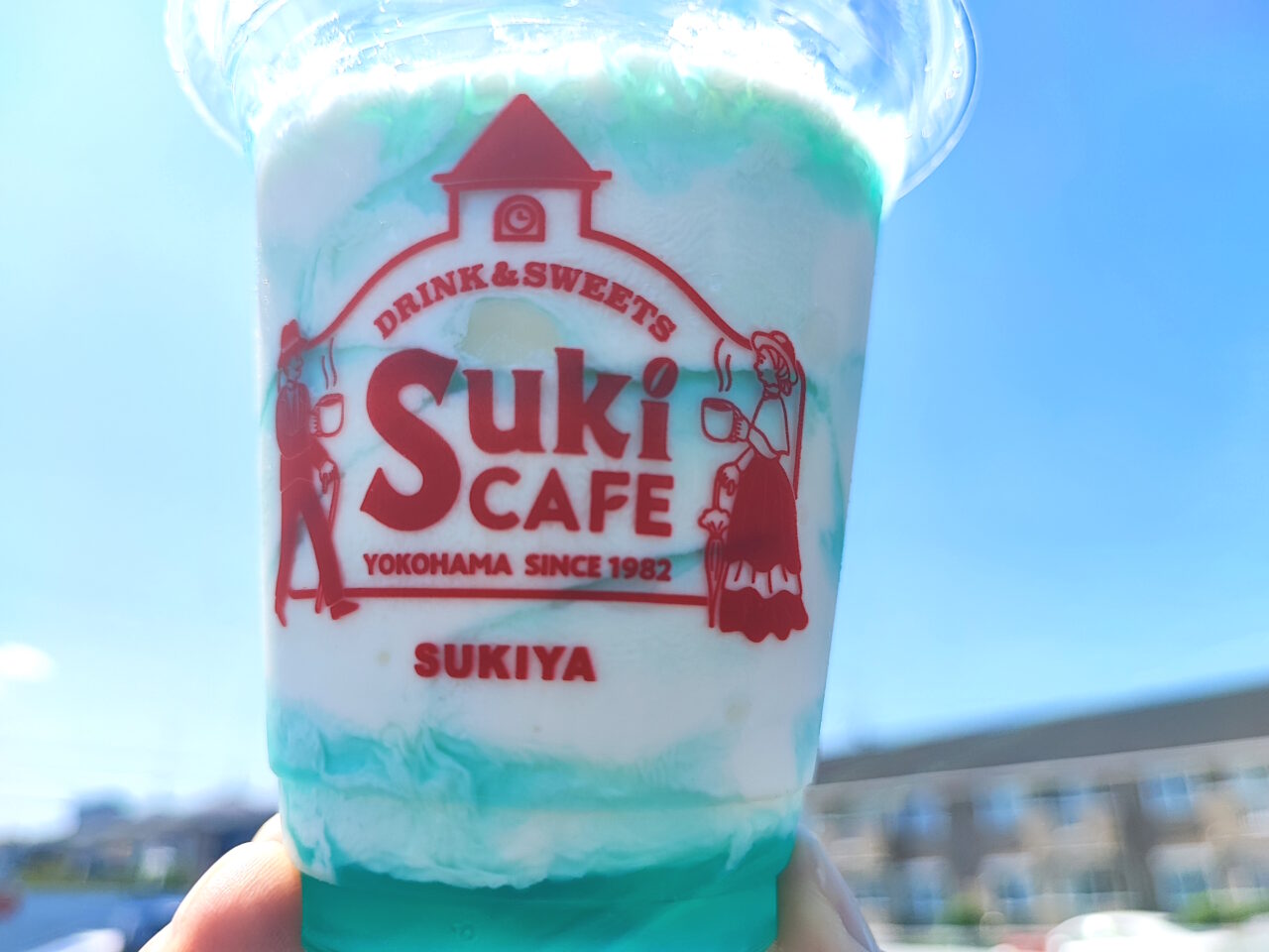 アイスクリーム