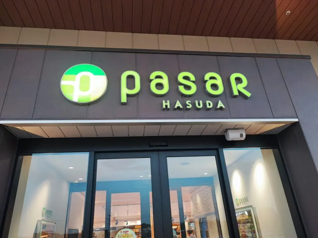 Pasar蓮田 6thアニバーサリー大抽選会