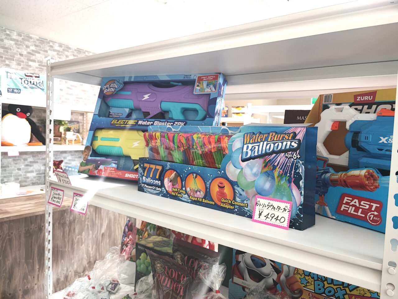 コストコ再販店「HASTCO」