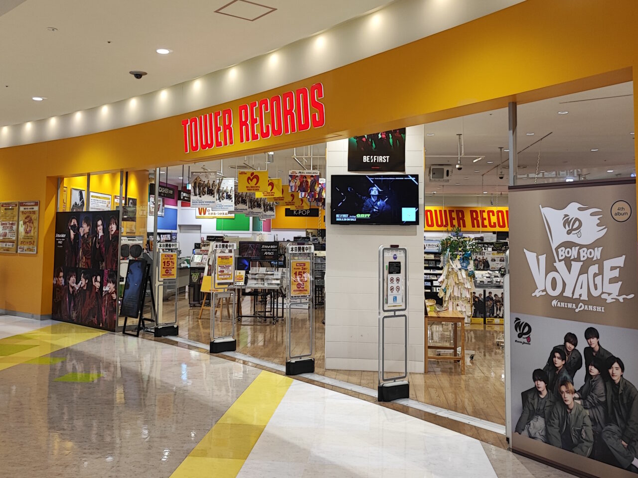 閉店