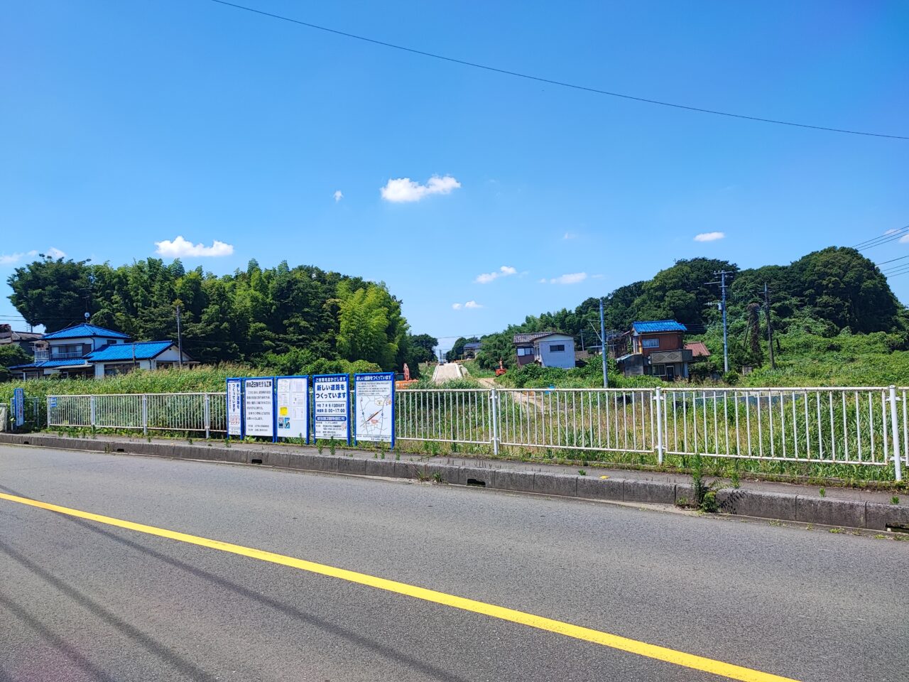 藤ノ木のバイパス工事