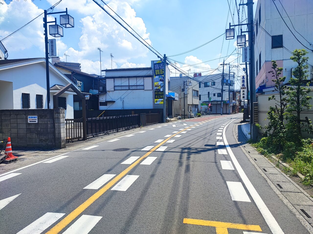 買取専門いくらや
