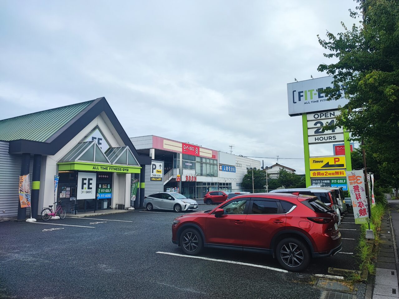 駐車場リニューアル