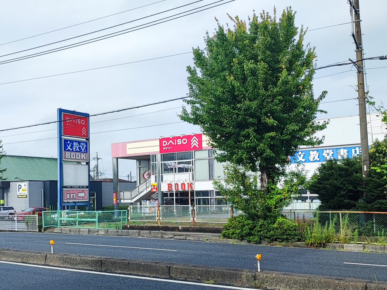 駐車場リニューアル