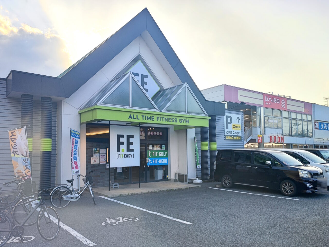 駐車場リニューアル