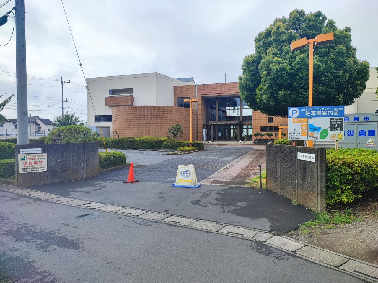 おうちごはんプロジェクト