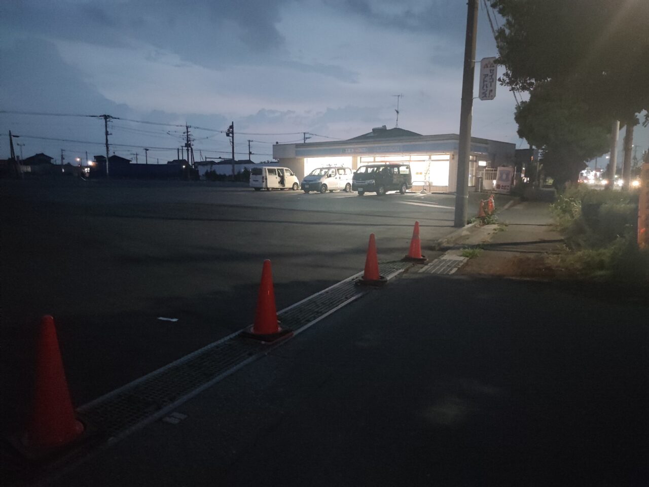 ローソン蓮田閏戸