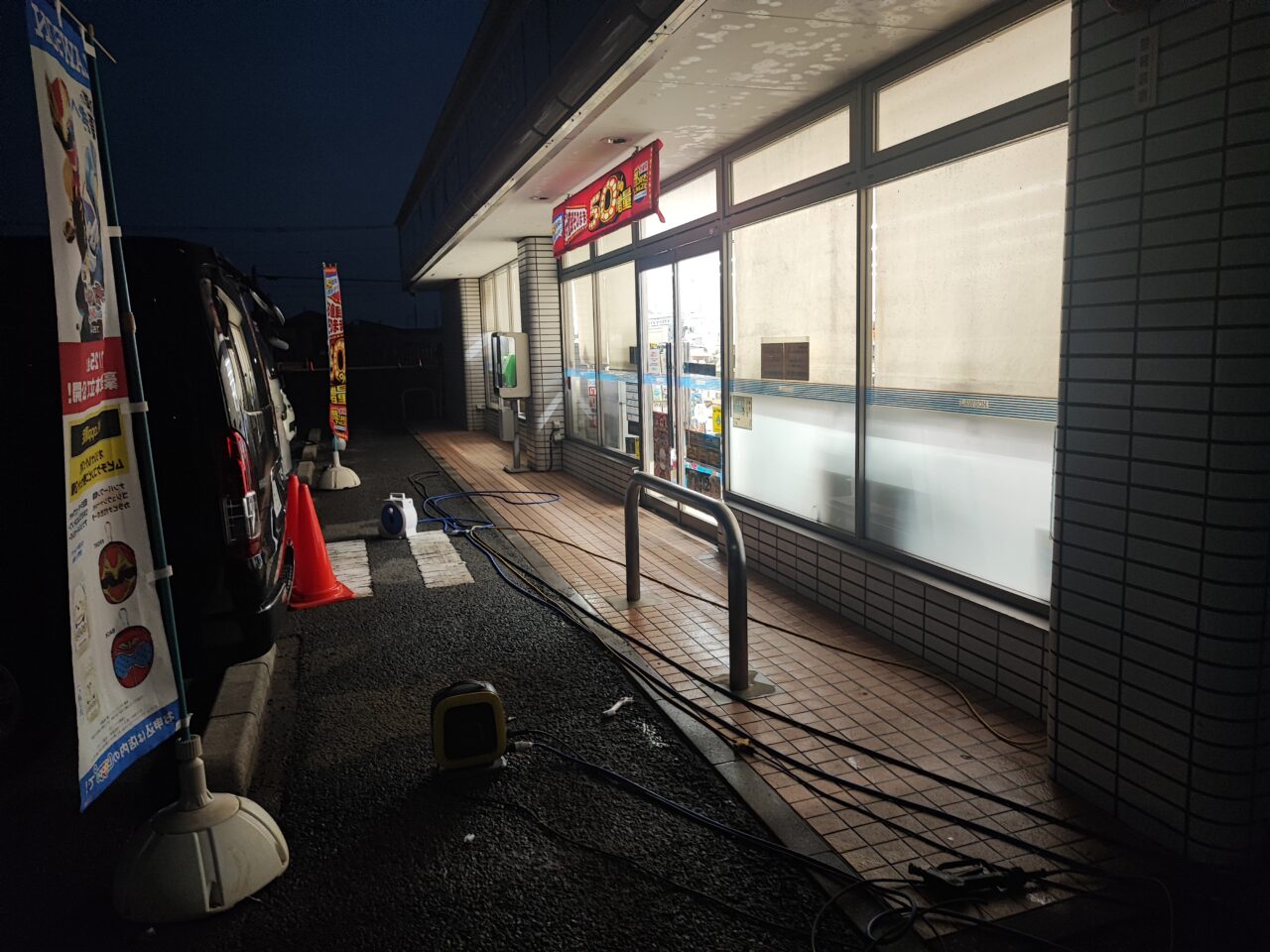 ローソン蓮田閏戸