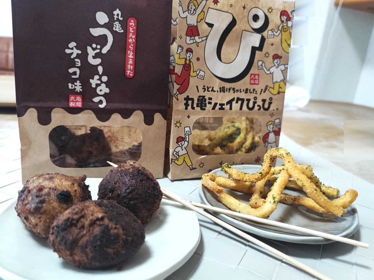 丸亀新作