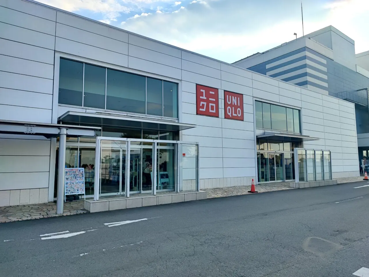 ユニクロ モラージュ菖蒲店