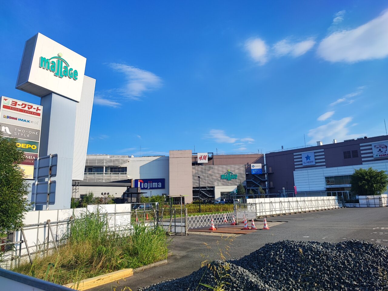 ユニクロ モラージュ菖蒲店