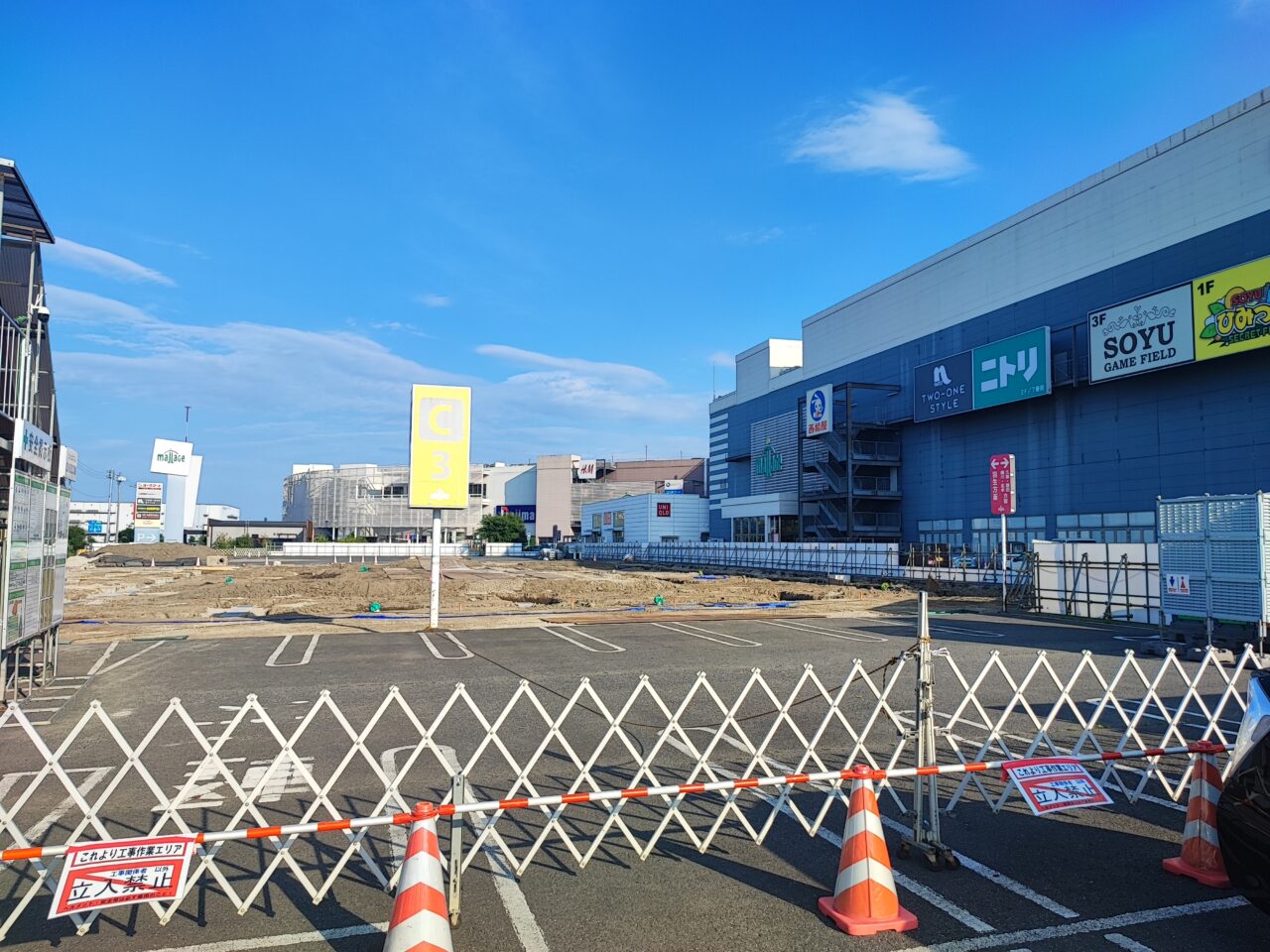 ユニクロ モラージュ菖蒲店