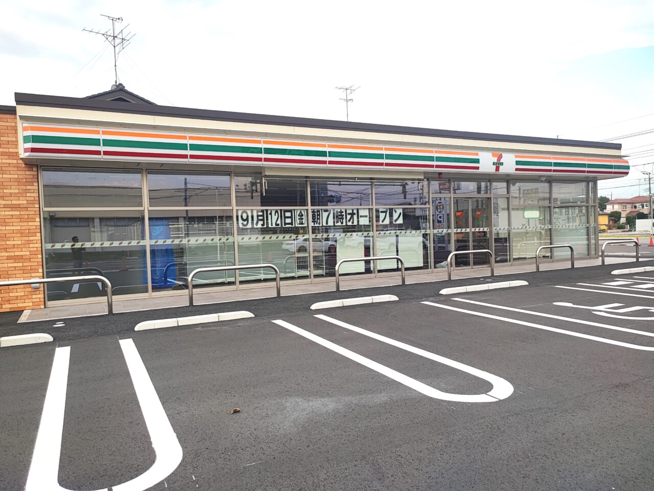 セブン-イレブン白岡西7丁目店