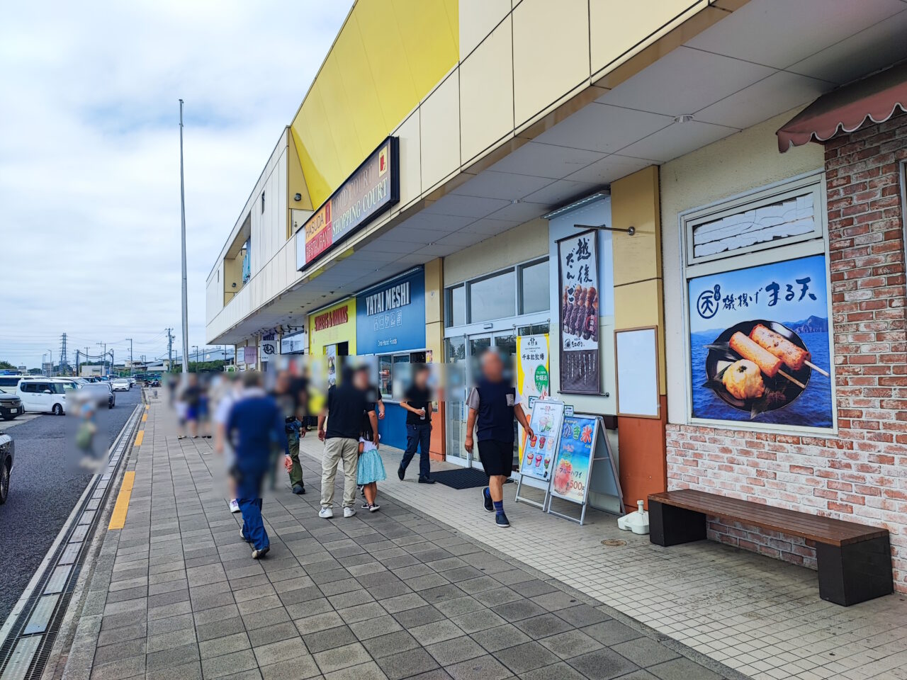 蓮田サービスエリア（下り）