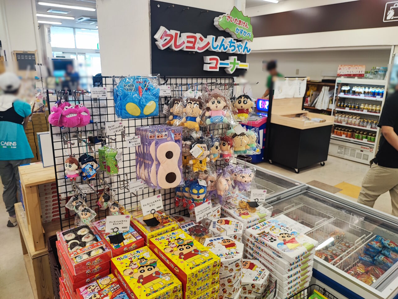 蓮田サービスエリア（下り）