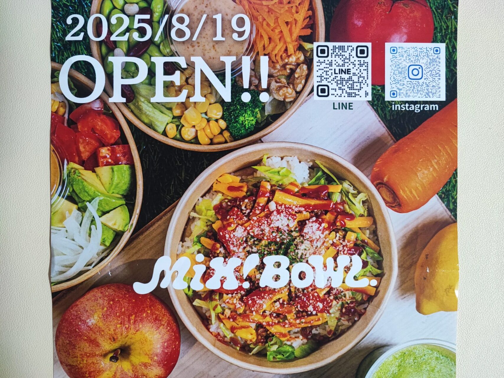 MIX!BOWL