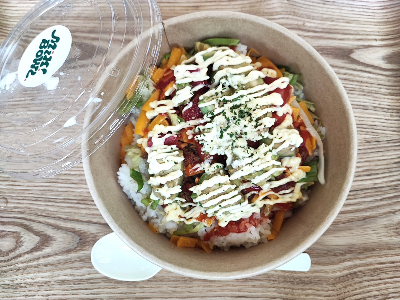 MIX!BOWL
