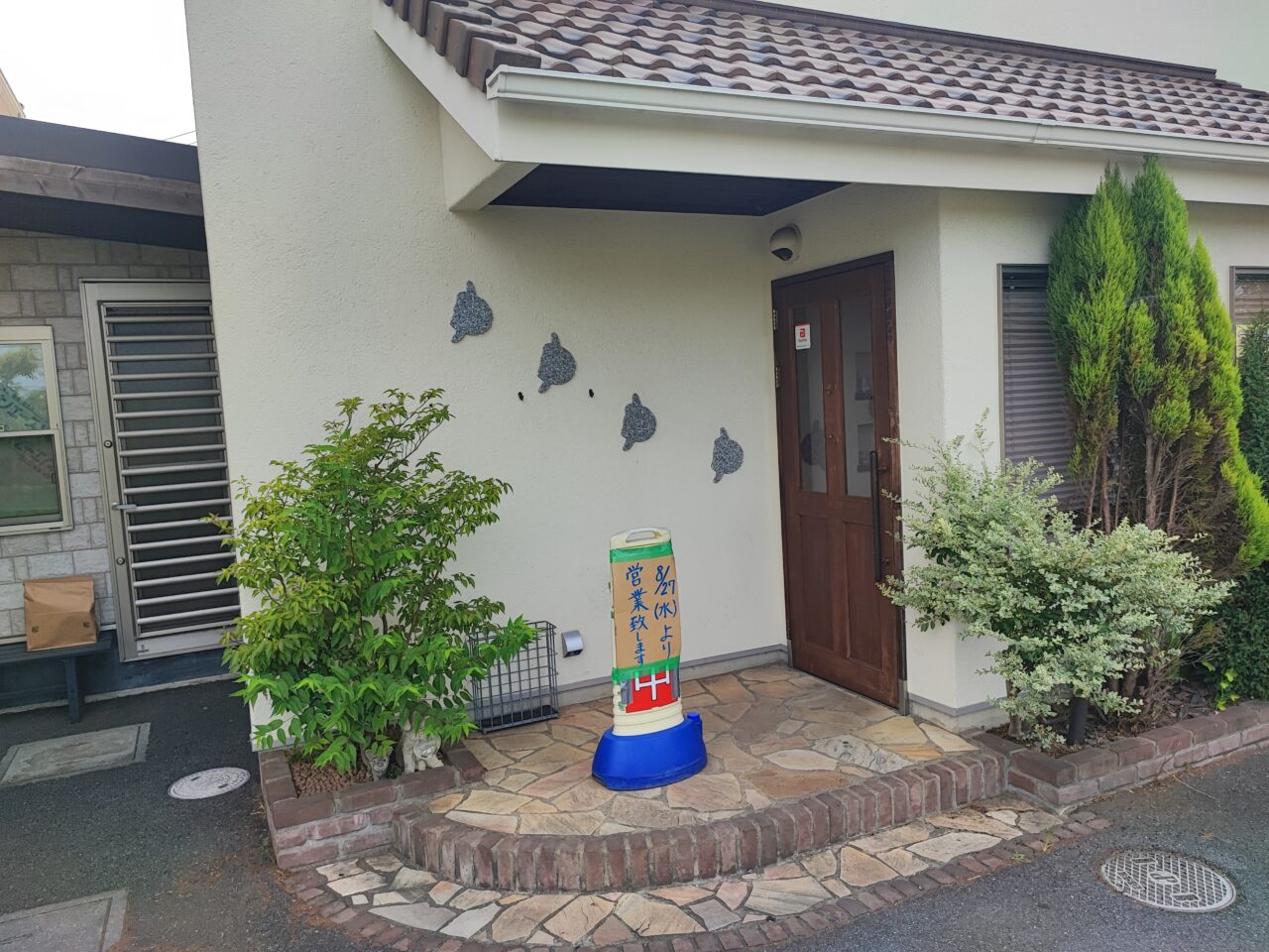まんぼうManboo