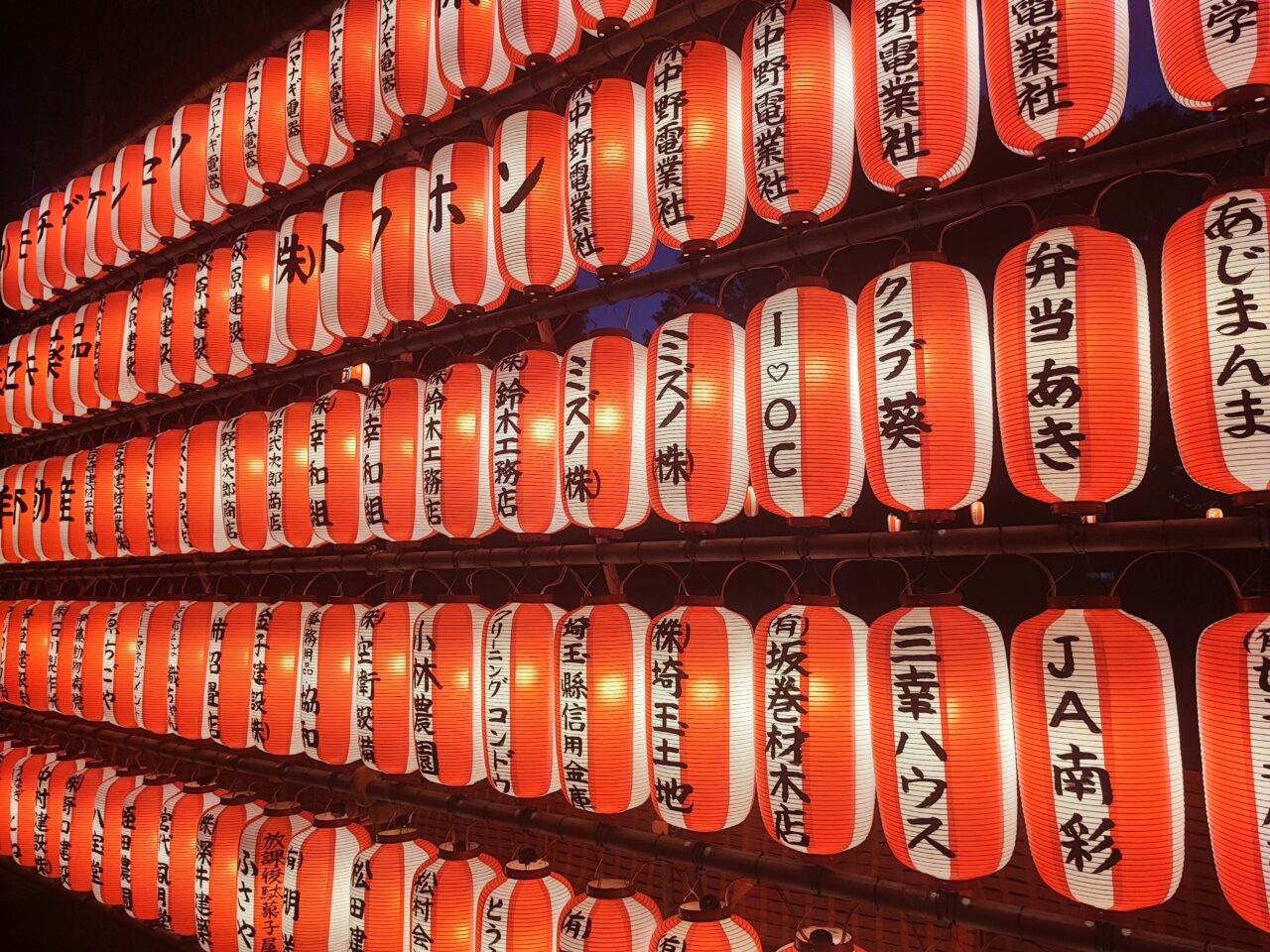 宮代町民まつり