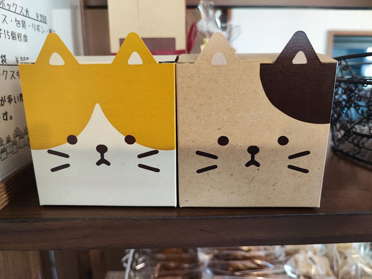 パティスリーふきのとう