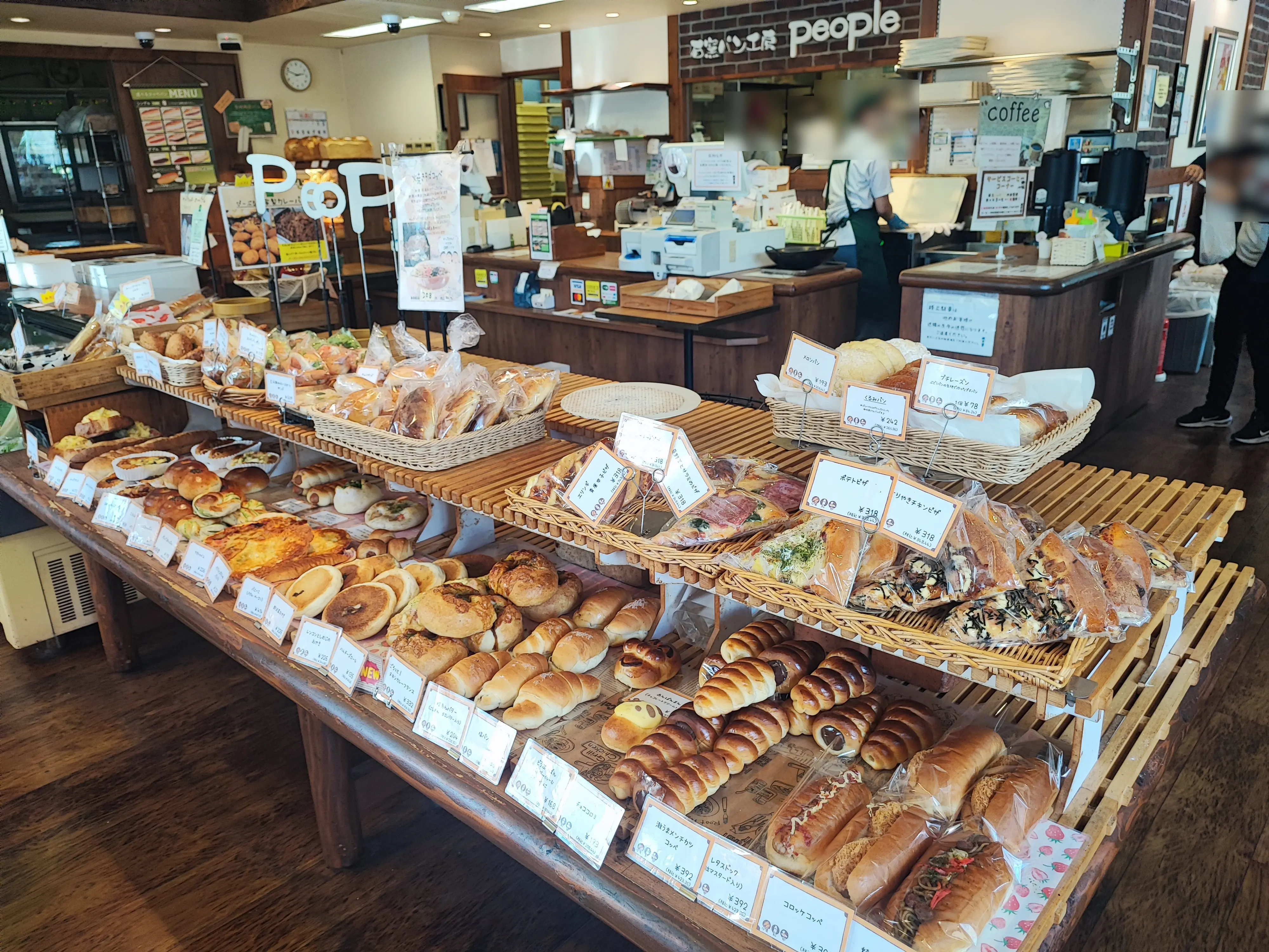 小麦工房ぴーぷる蓮田店