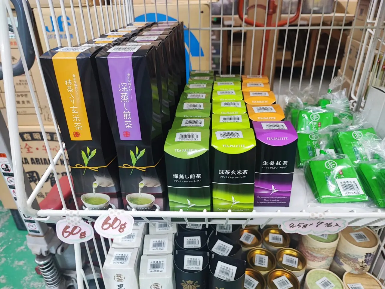 海苔販売のCHUKYO