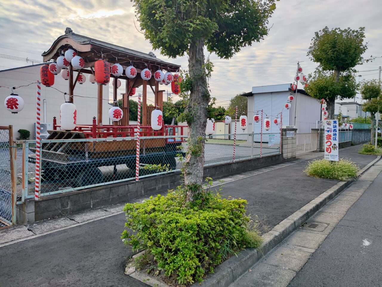 黒浜西まつり
