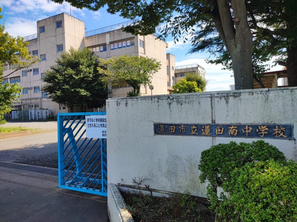 蓮田南中学校校舎長寿命化改修