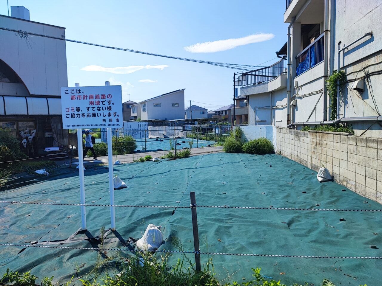 白岡駅西口