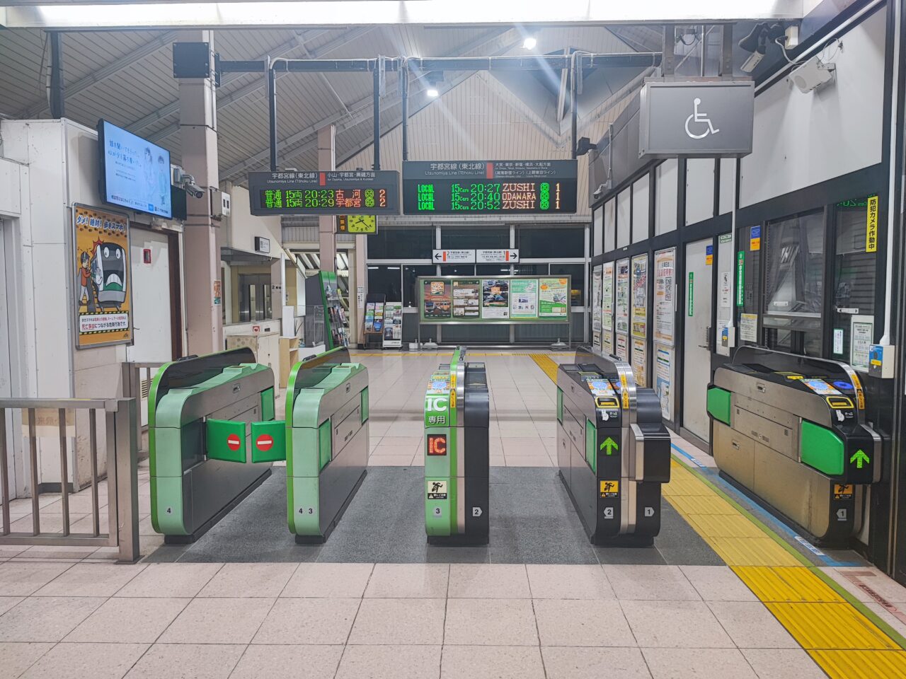 『新白岡Halloween party 2025』