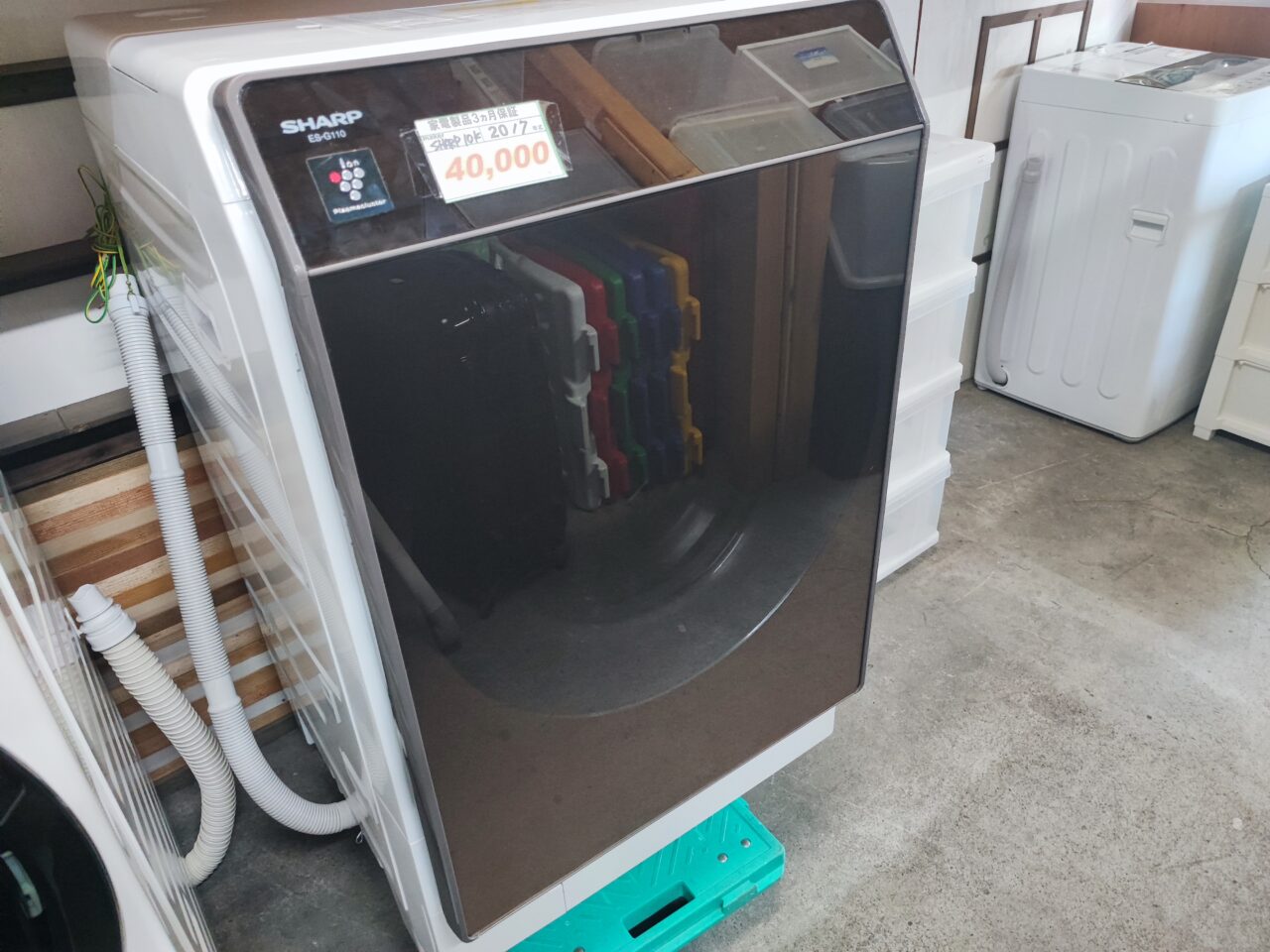 リサイクルショップ　エコステップ埼玉