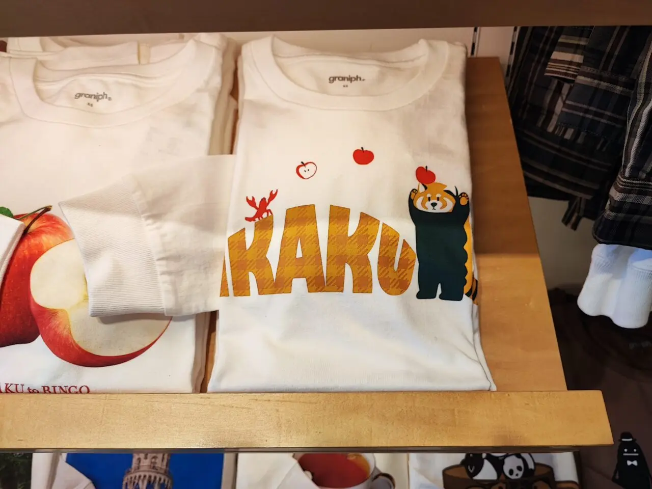 グラニフPasar蓮田店