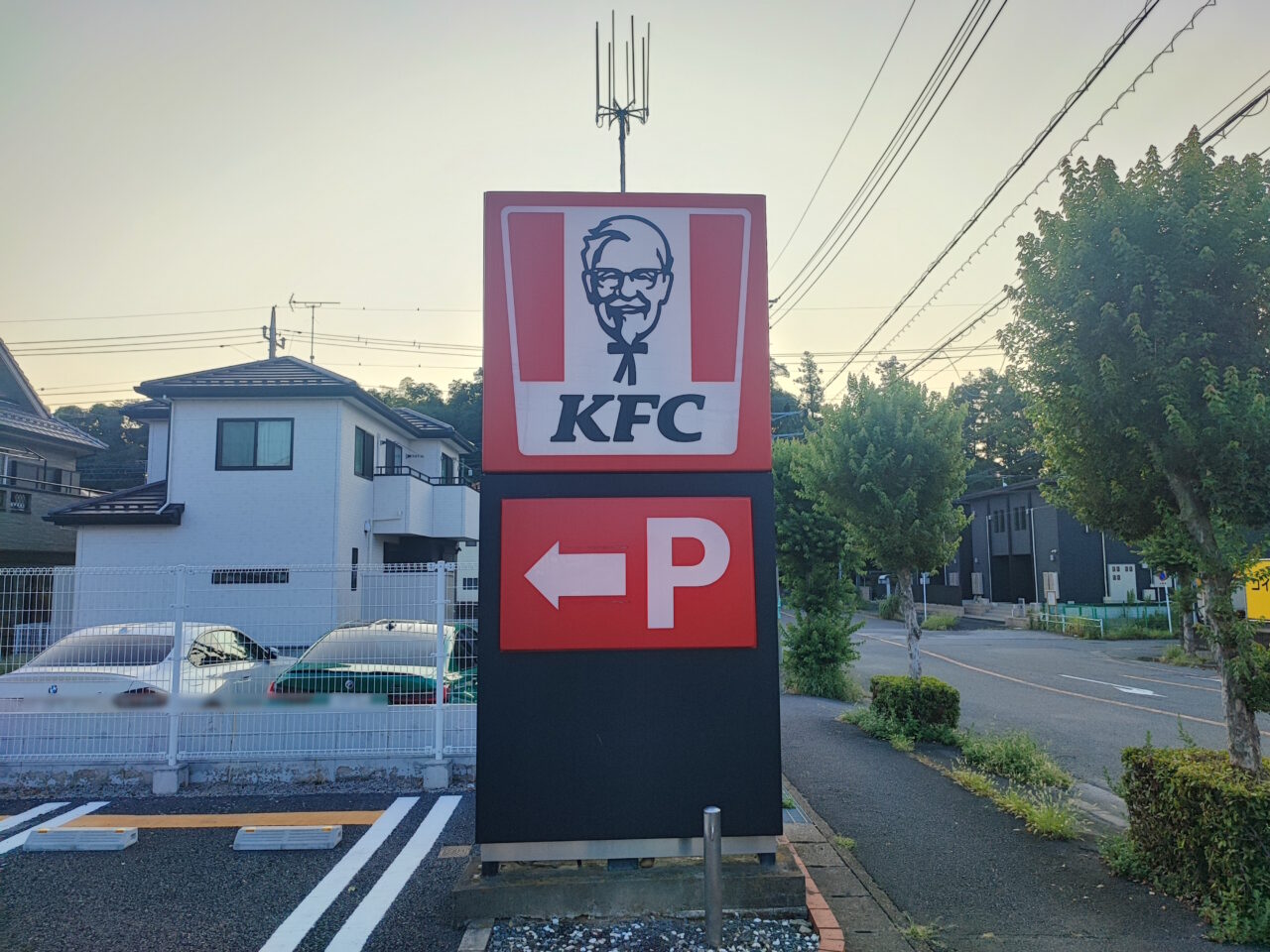 KFC『ハロウィン9ピースバーレル』