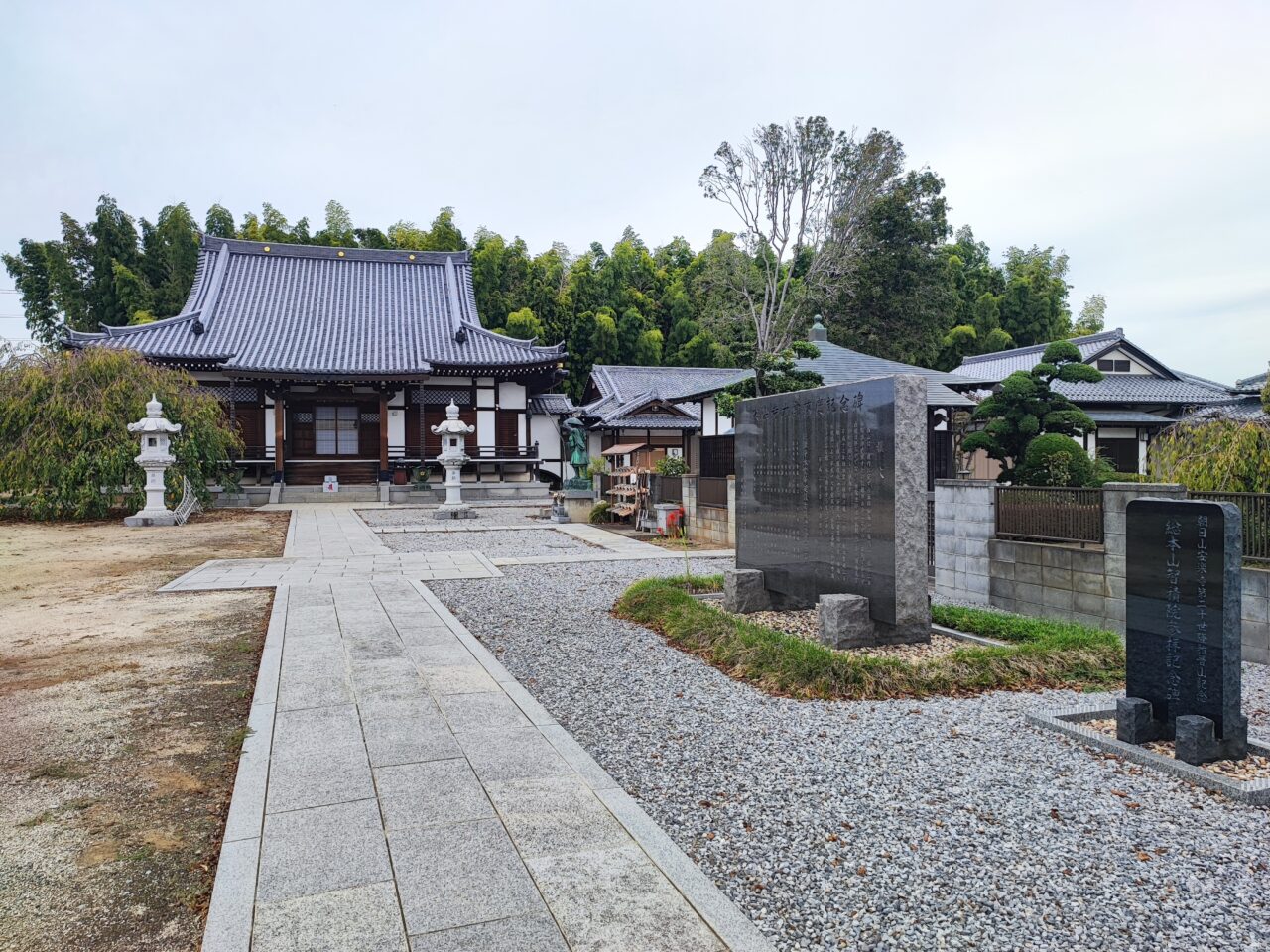 朝日山安楽寺「Oh〜寺フェスタ」
