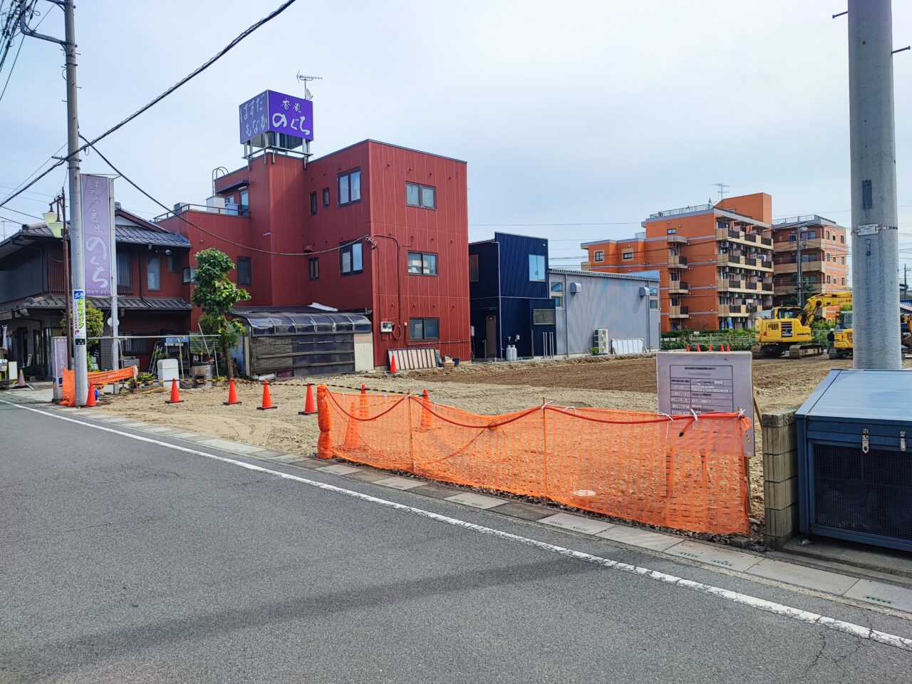 老人ホーム建設予定地