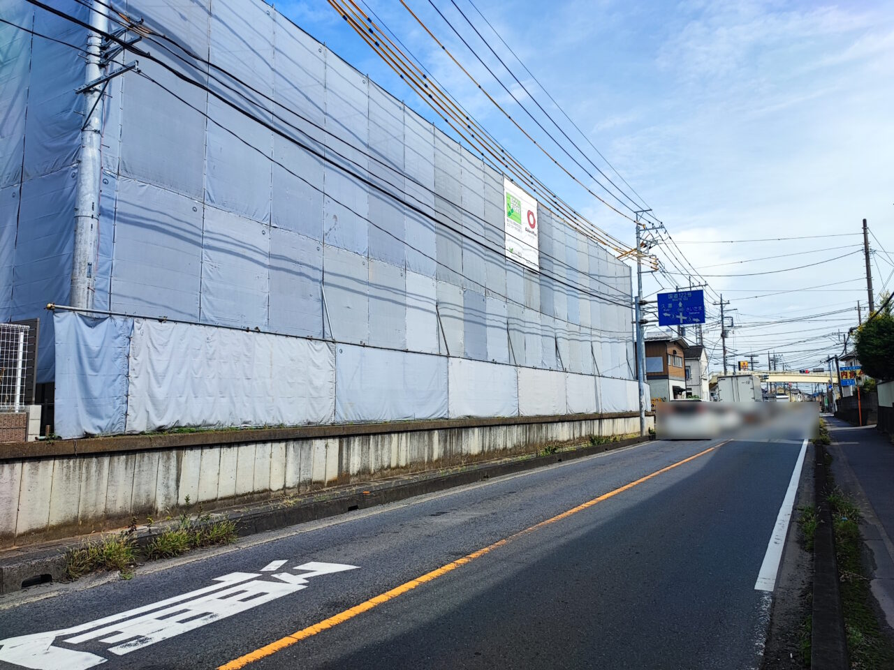 老人ホーム建設予定地
