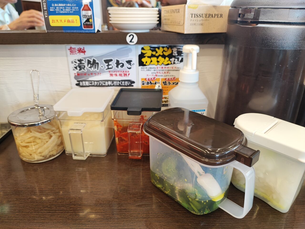 横浜家系ラーメン慶家 蓮田店