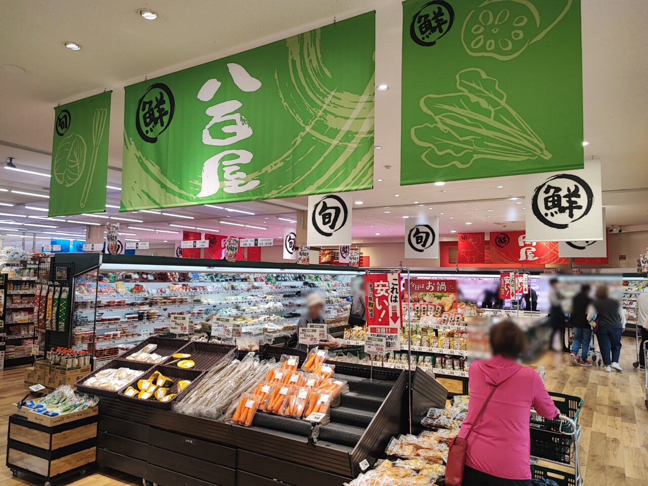マルエツ 蓮田椿山店「まるっぴー」