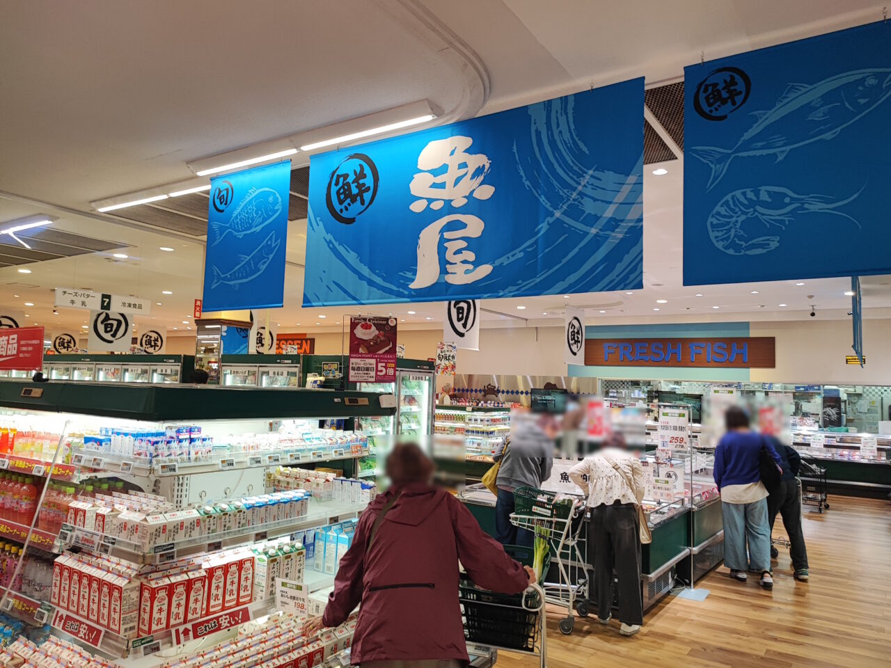 マルエツ 蓮田椿山店「まるっぴー」
