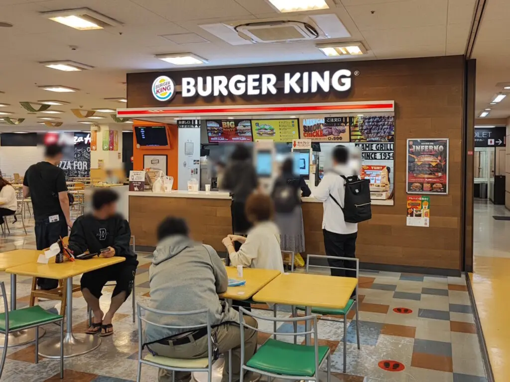 MEGAドンキのバーガーキング