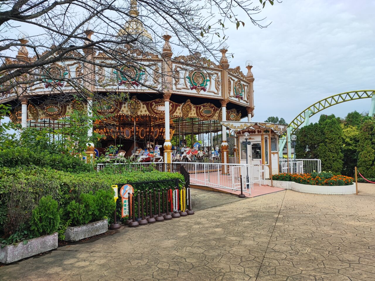 『東武動物公園』『スピッツ』『SPY×FAMILY』