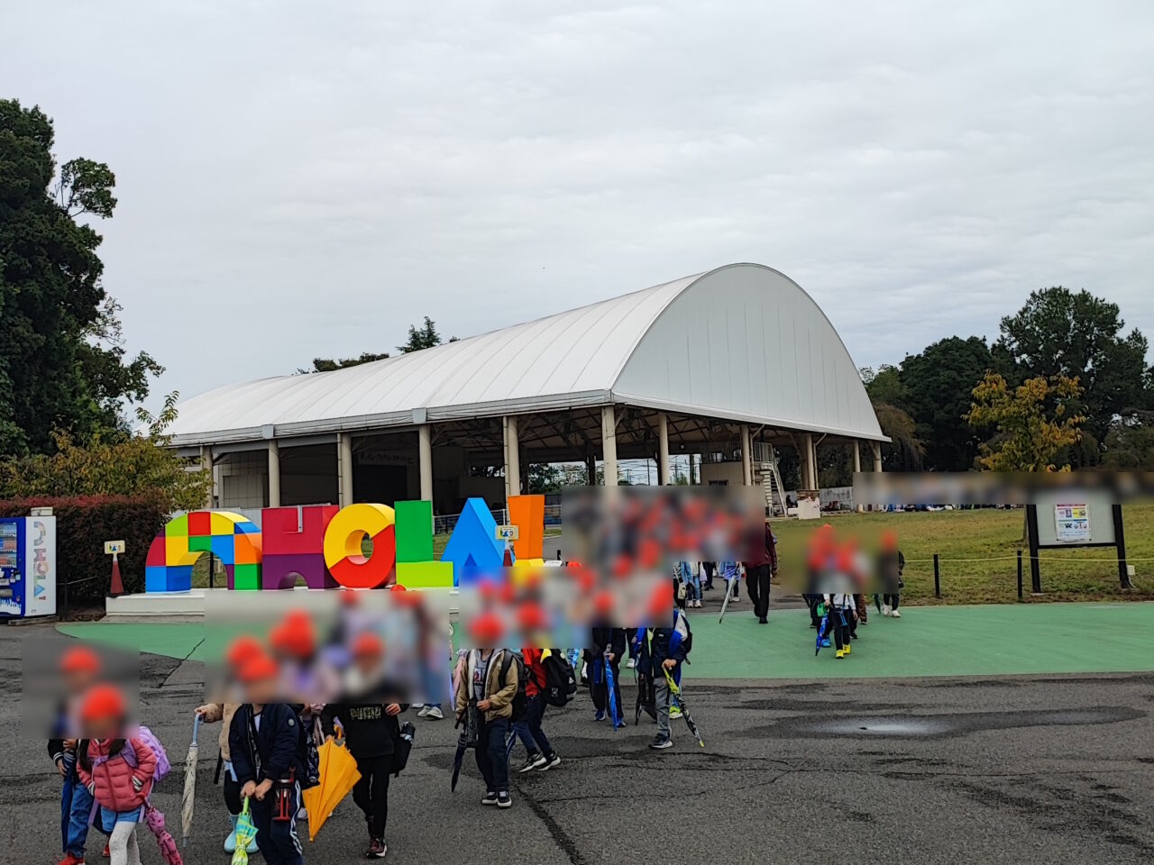 お笑いステージ in 東武動物公園