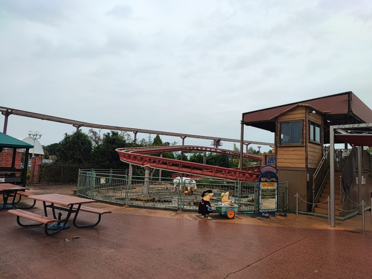 『東武動物公園』『スピッツ』『SPY×FAMILY』