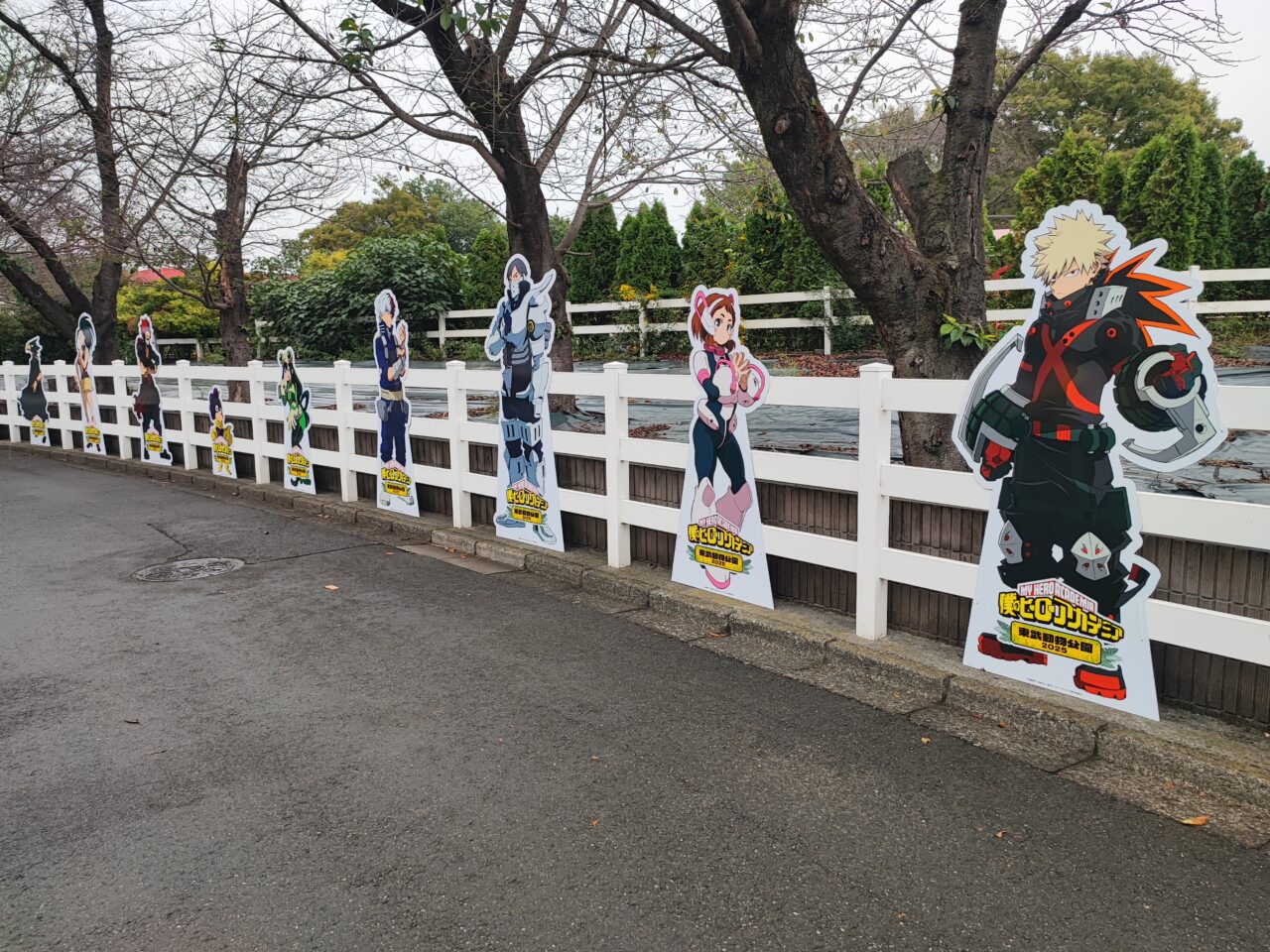 TVアニメ『僕のヒーローアカデミア』×東武動物公園2025